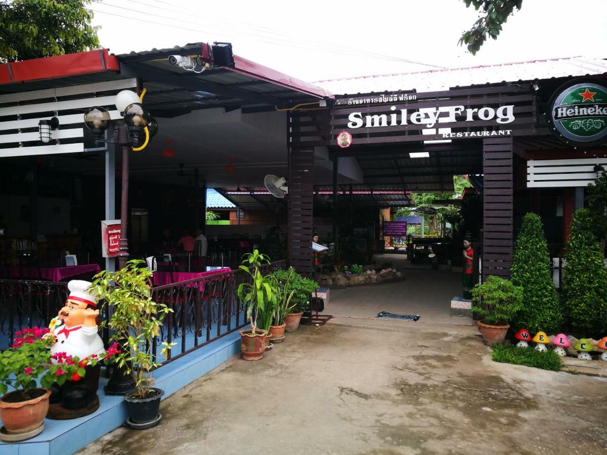 Smiley Frog Kanchanaburi Exterior foto